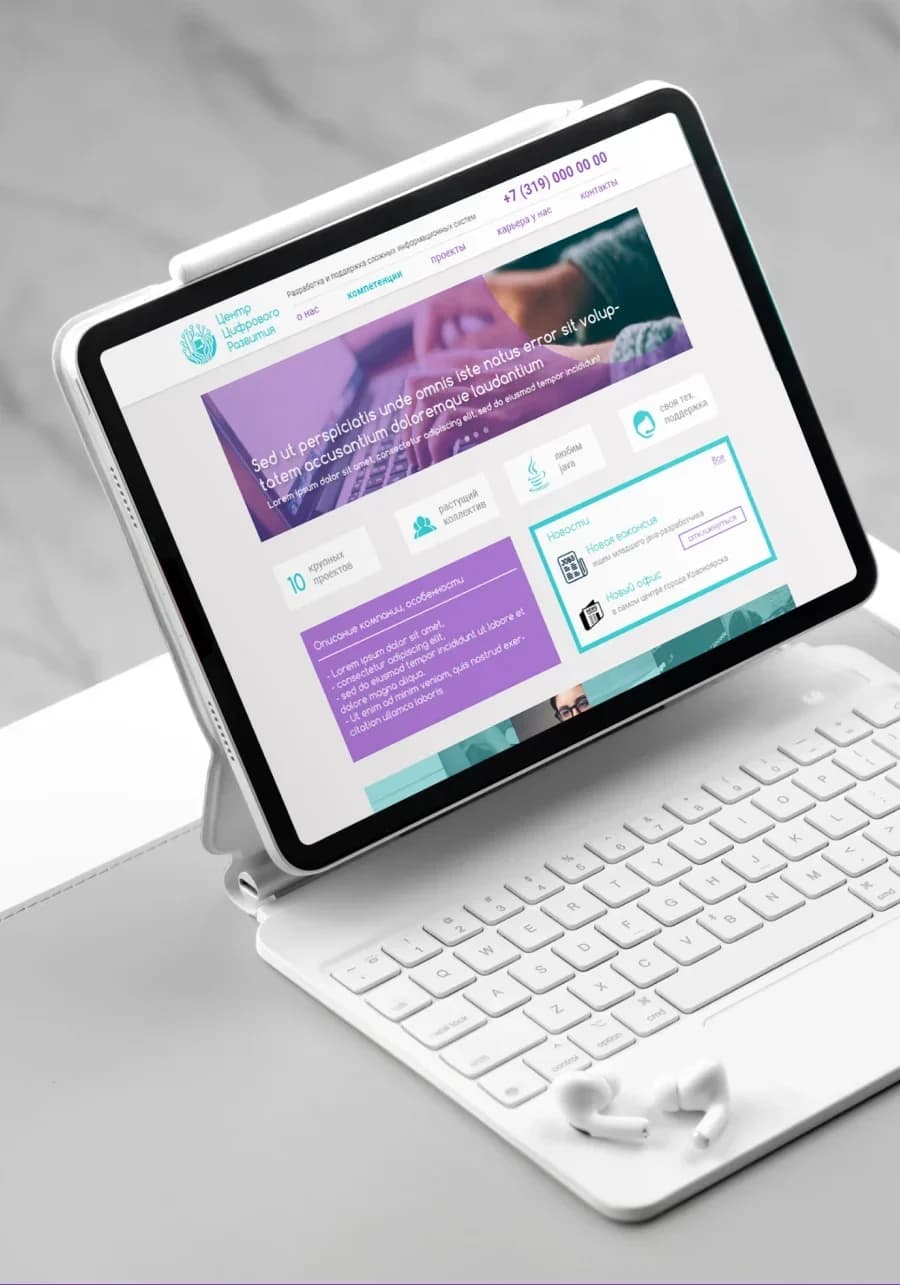 Tablet mit der Startseite des Webportals in Violett und Türkis